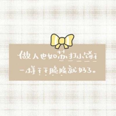 仙道问情百度官方手游正版下载